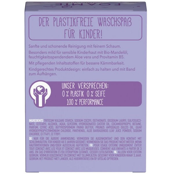 Foamie Shampoing & Gel Douche Solide 2en1 ENFANT - rose