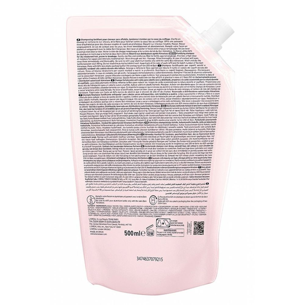 Kèrastase Genesis Bain Nutri-Fortifiant Refill Pouch & Aluminium Bottle 500 ml