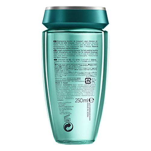 Kérastase Resistance Bain Extentioniste 250ml - hair shampoo