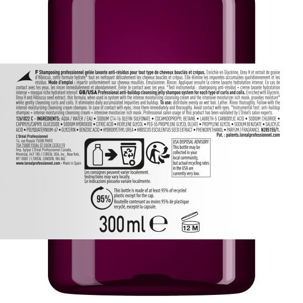 L'Oréal Professionnel Serie Expert Curl Expression Anti-Buildup Cleansing Jelly 300 ml