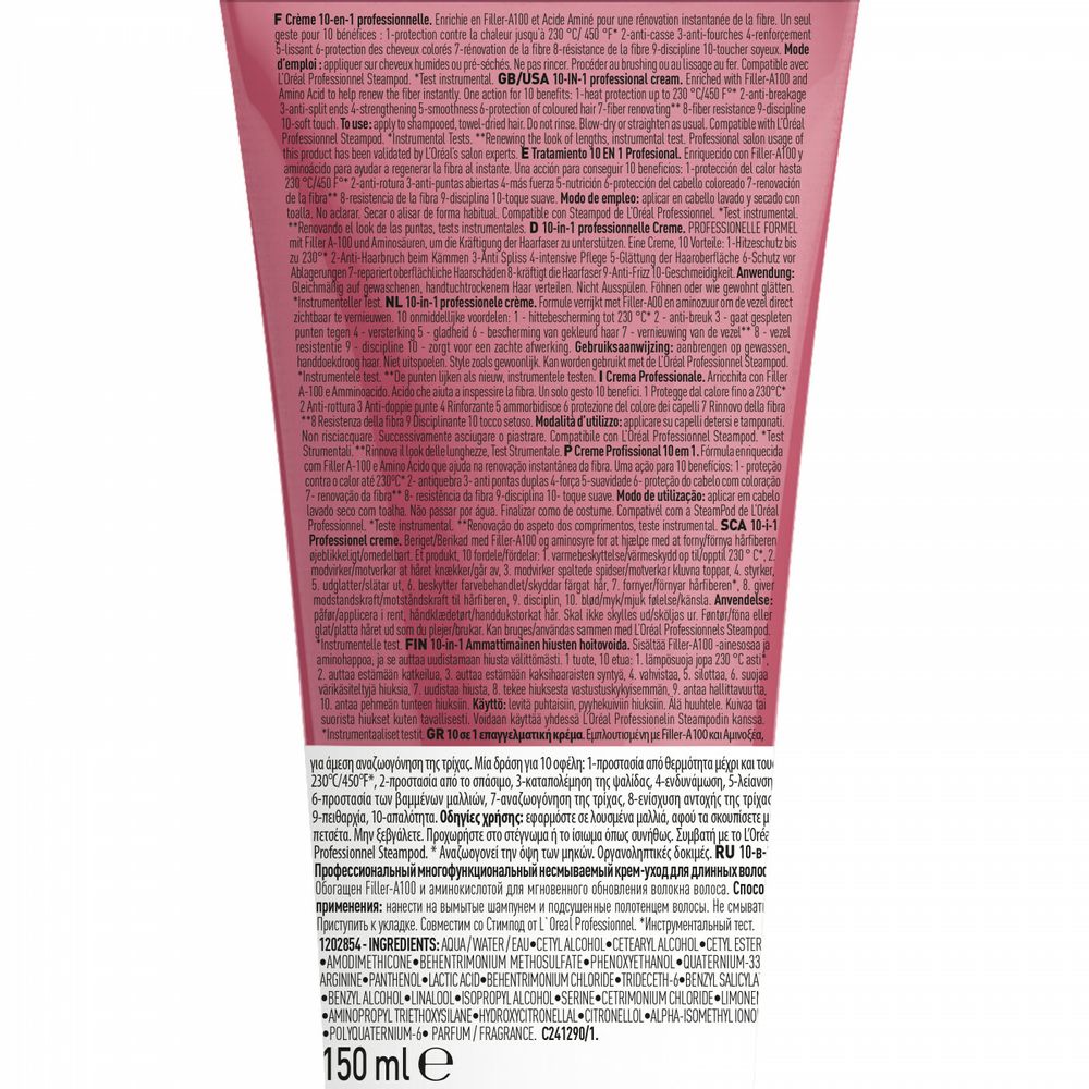 L'Oreal Professionnel Serie Expert Pro Longer Leave-In 150 ml