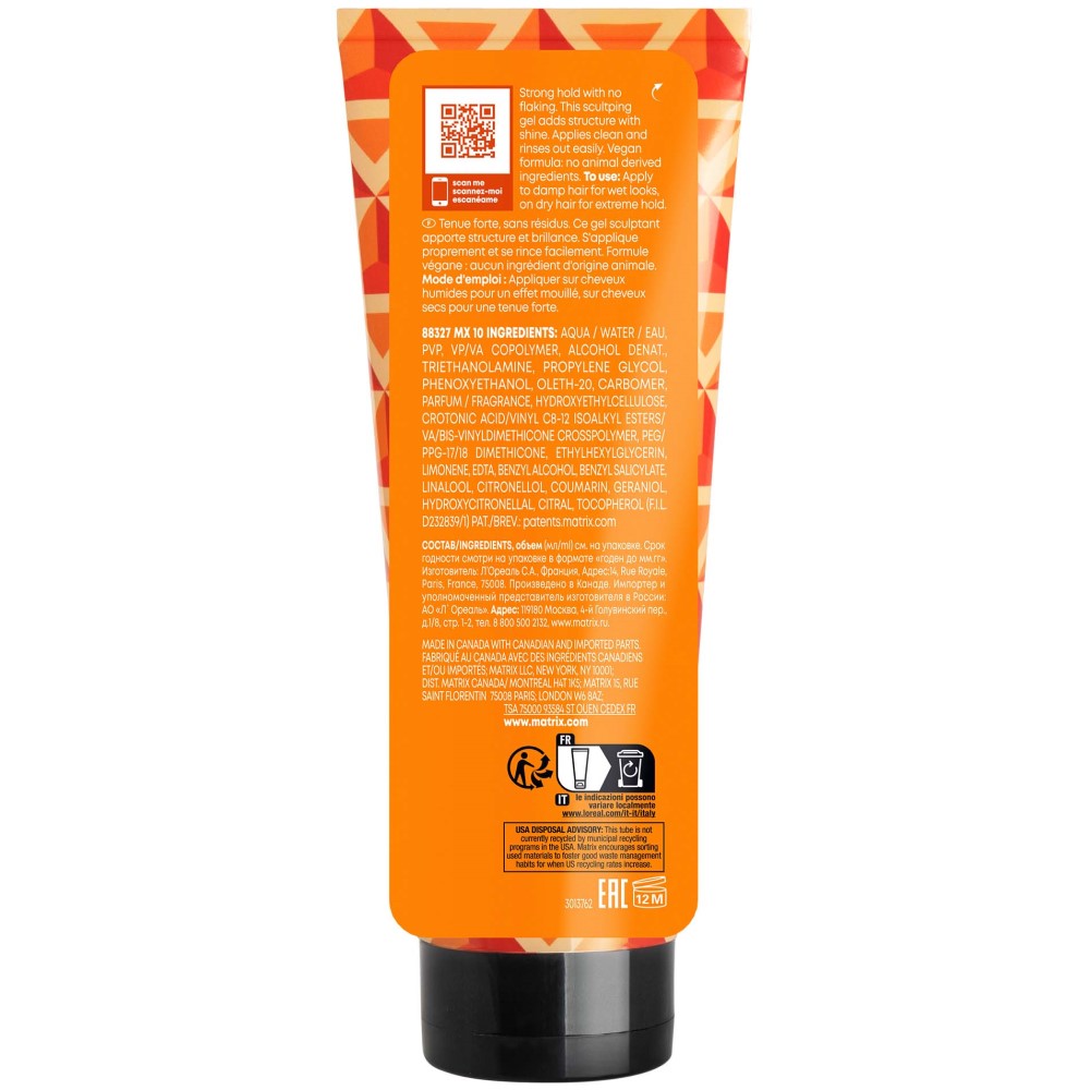 Matrix Styling Controller Gel 200 ml