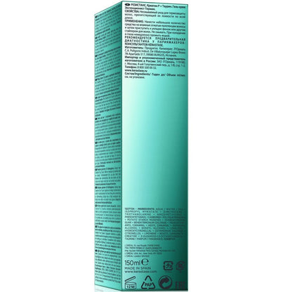Kérastase Resistance Extentioniste Thermique 150ml