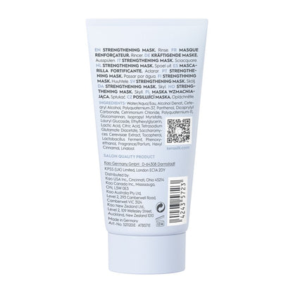 Kerasilk Regenerierende Maske 50 ml - Recovery Mask